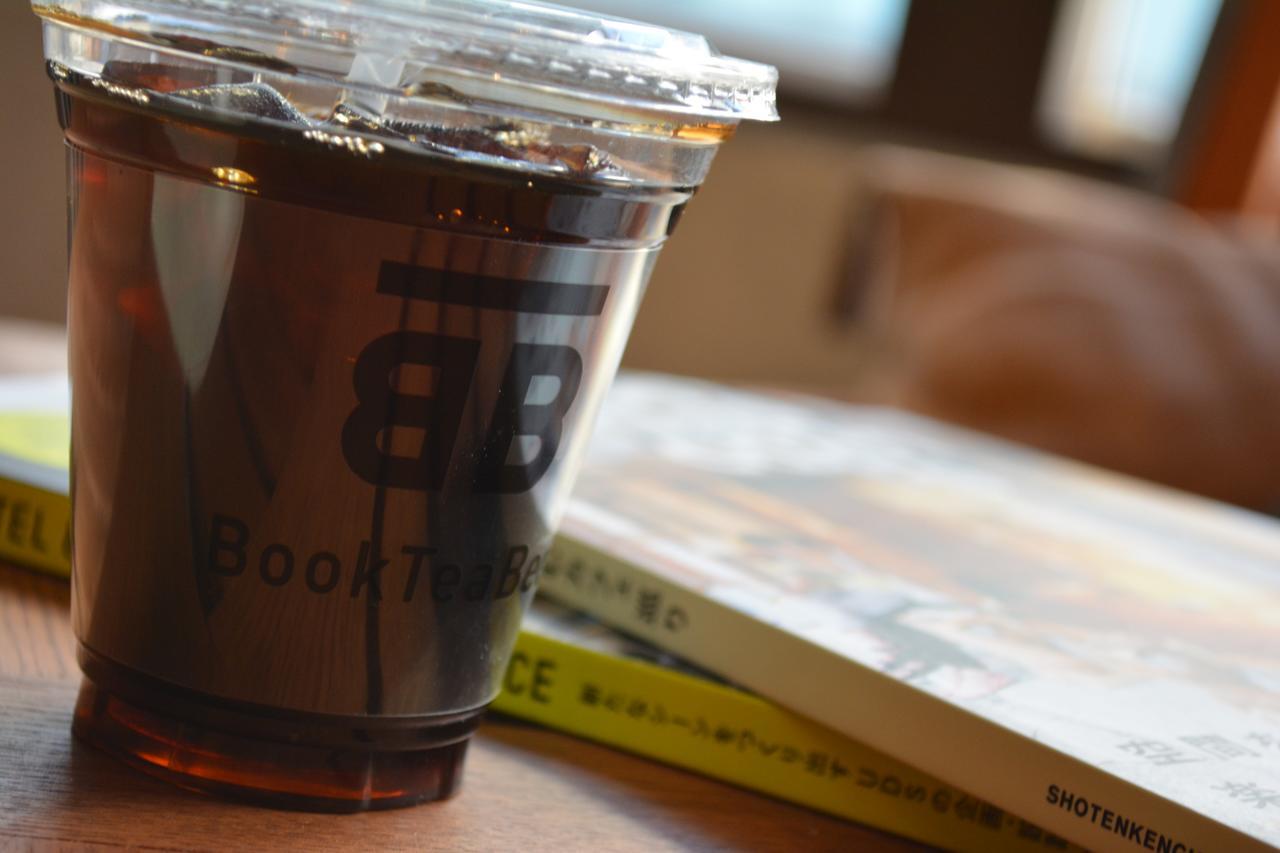 Hostel Book Tea Bed Ginza Tokio Zewnętrze zdjęcie