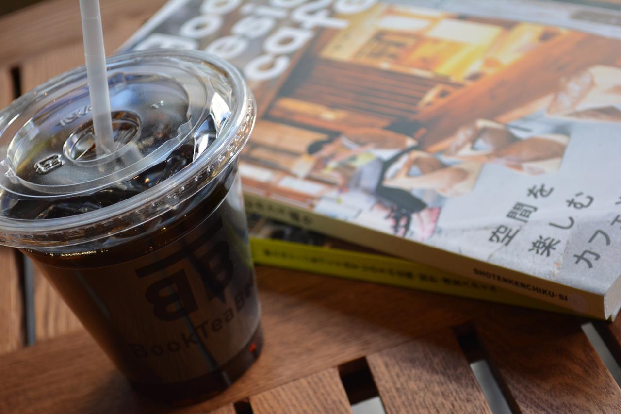 Hostel Book Tea Bed Ginza Tokio Zewnętrze zdjęcie