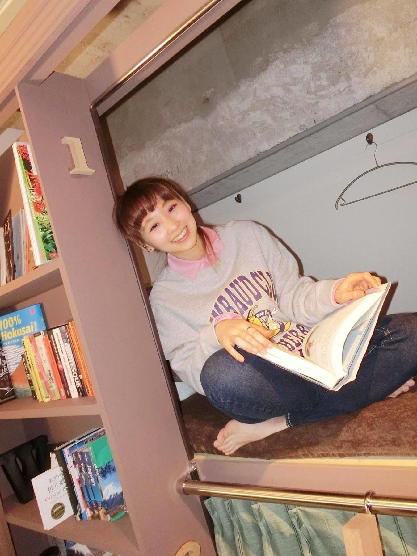 Hostel Book Tea Bed Ginza Tokio Zewnętrze zdjęcie