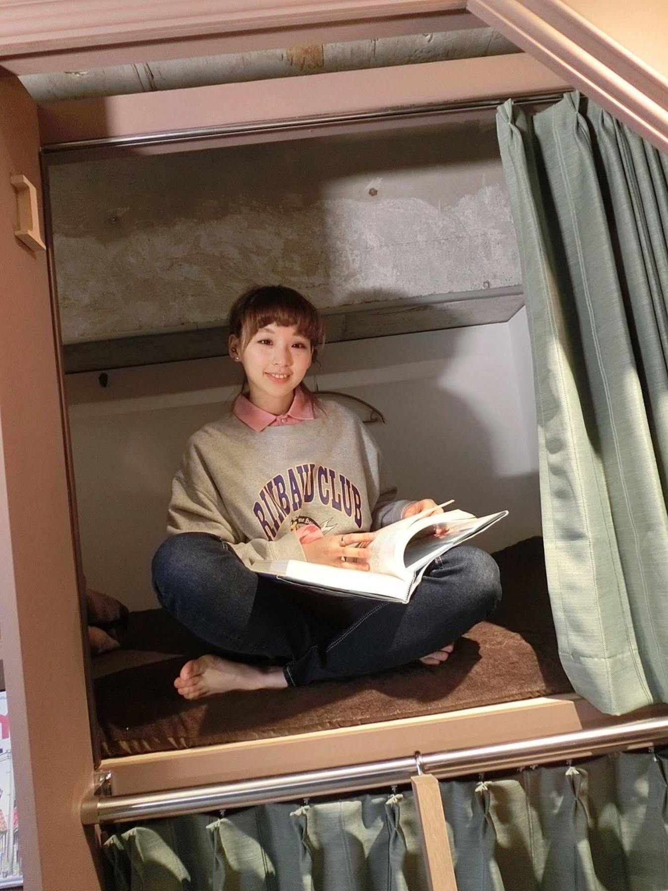 Hostel Book Tea Bed Ginza Tokio Zewnętrze zdjęcie