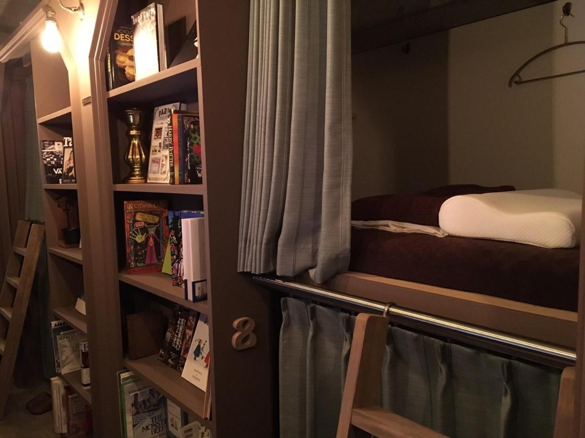 Hostel Book Tea Bed Ginza Tokio Zewnętrze zdjęcie